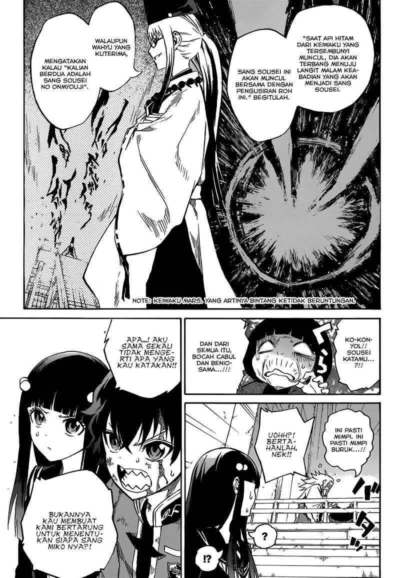 Sousei no Onmyouji Chapter 2 Gambar 54
