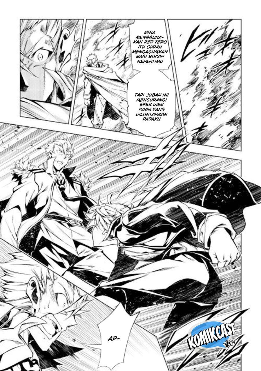 Kouritsu Kuriya Madoushi, Daini no Jinsei de Madou wo Kiwameru Chapter 31 Gambar 12