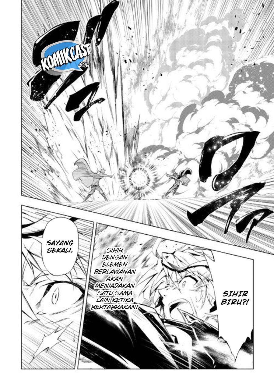 Kouritsu Kuriya Madoushi, Daini no Jinsei de Madou wo Kiwameru Chapter 31 Gambar 15