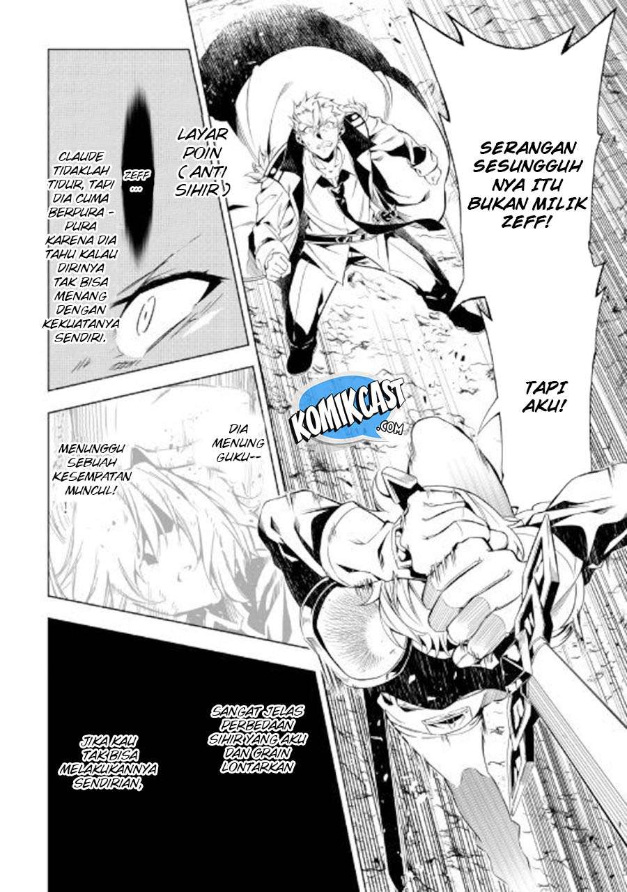 Kouritsu Kuriya Madoushi, Daini no Jinsei de Madou wo Kiwameru Chapter 31 Gambar 18