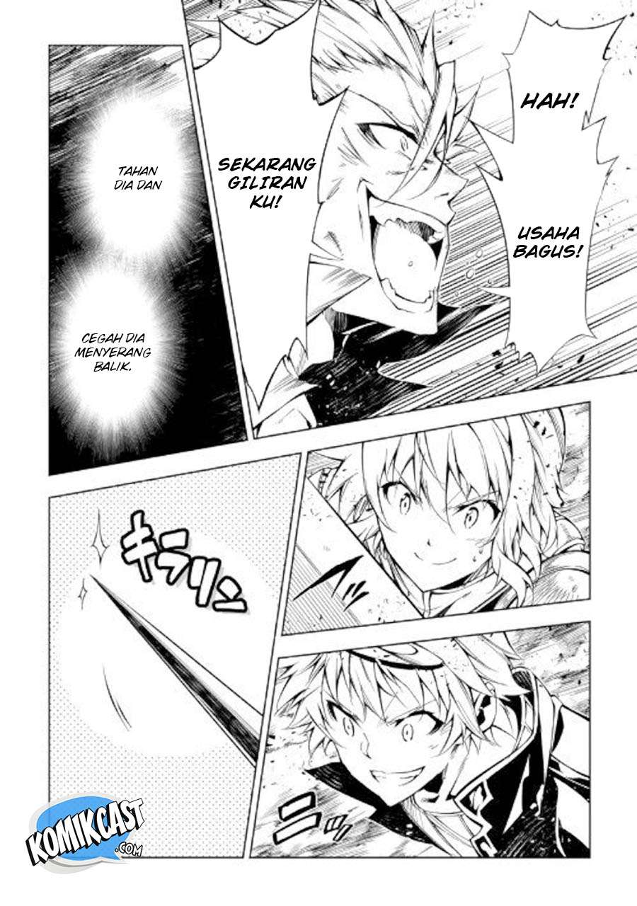 Kouritsu Kuriya Madoushi, Daini no Jinsei de Madou wo Kiwameru Chapter 31 Gambar 22