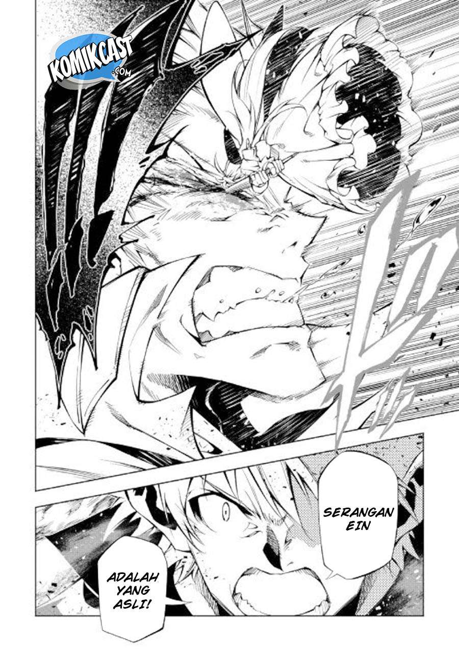 Kouritsu Kuriya Madoushi, Daini no Jinsei de Madou wo Kiwameru Chapter 31 Gambar 24