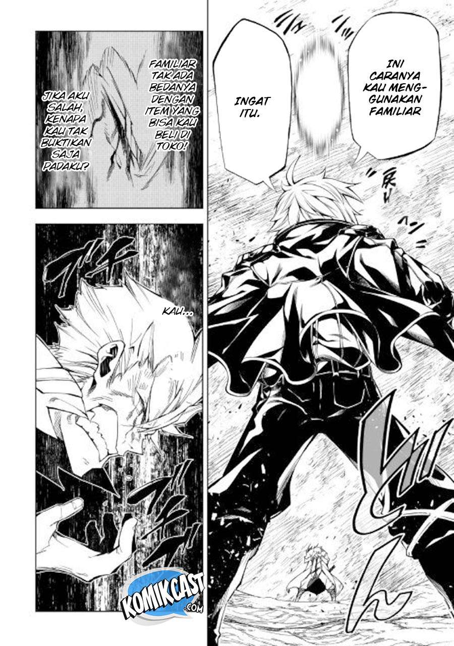 Kouritsu Kuriya Madoushi, Daini no Jinsei de Madou wo Kiwameru Chapter 31 Gambar 26
