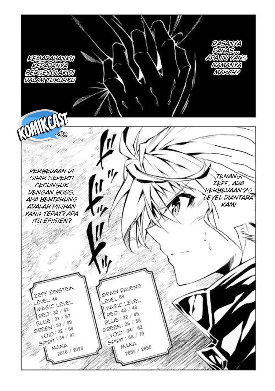 Kouritsu Kuriya Madoushi, Daini no Jinsei de Madou wo Kiwameru Chapter 31 Gambar 3