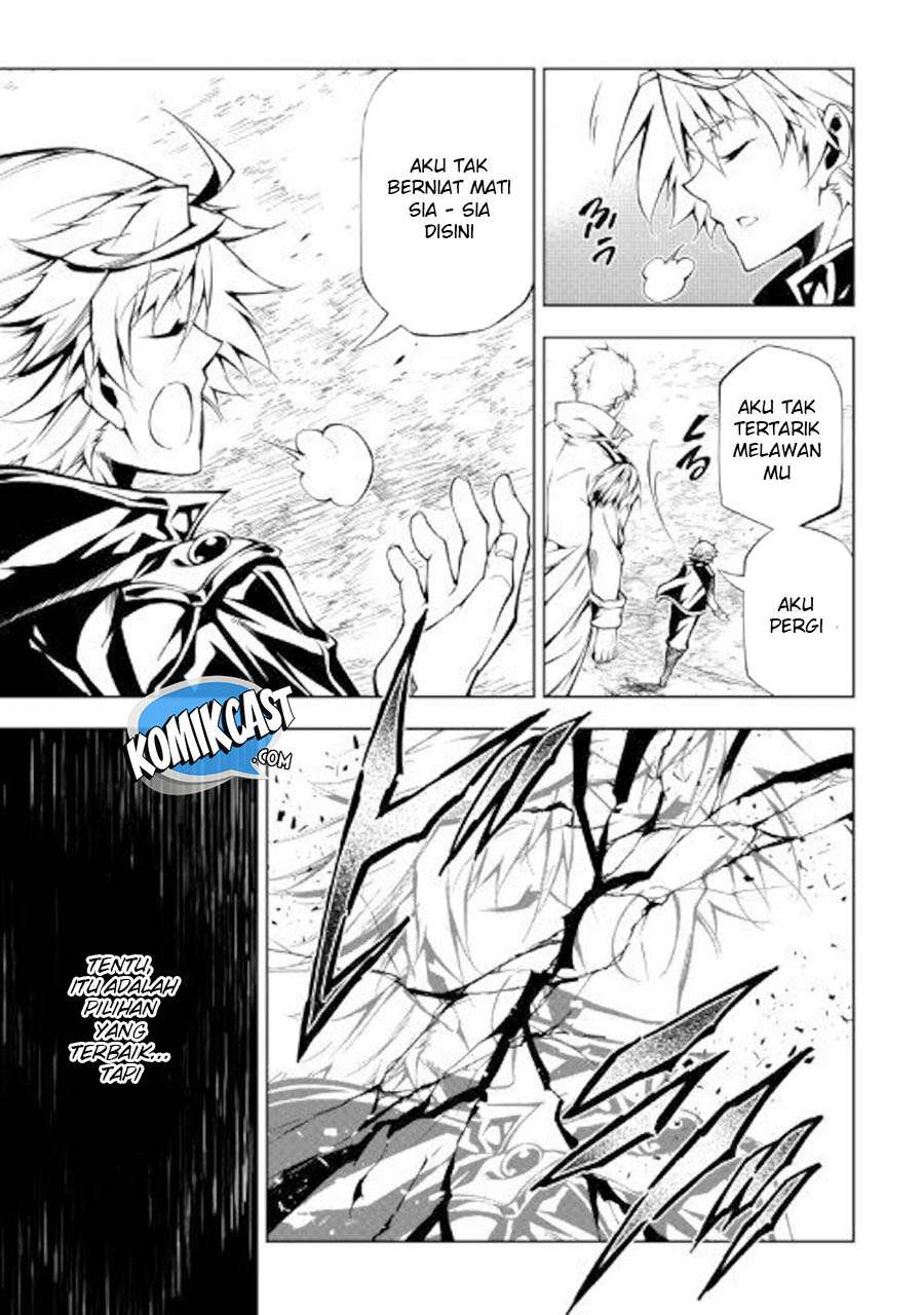 Kouritsu Kuriya Madoushi, Daini no Jinsei de Madou wo Kiwameru Chapter 31 Gambar 4