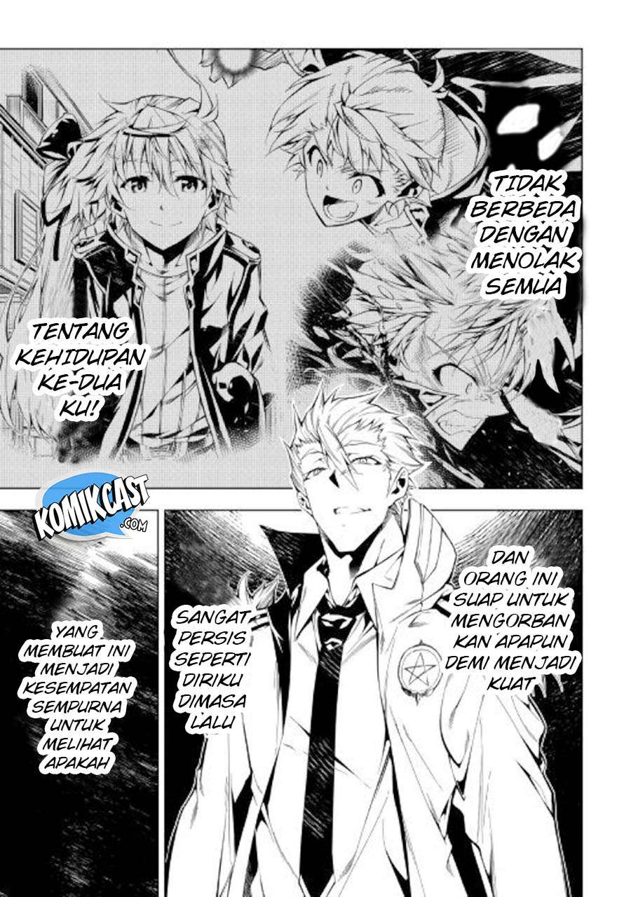 Kouritsu Kuriya Madoushi, Daini no Jinsei de Madou wo Kiwameru Chapter 31 Gambar 6