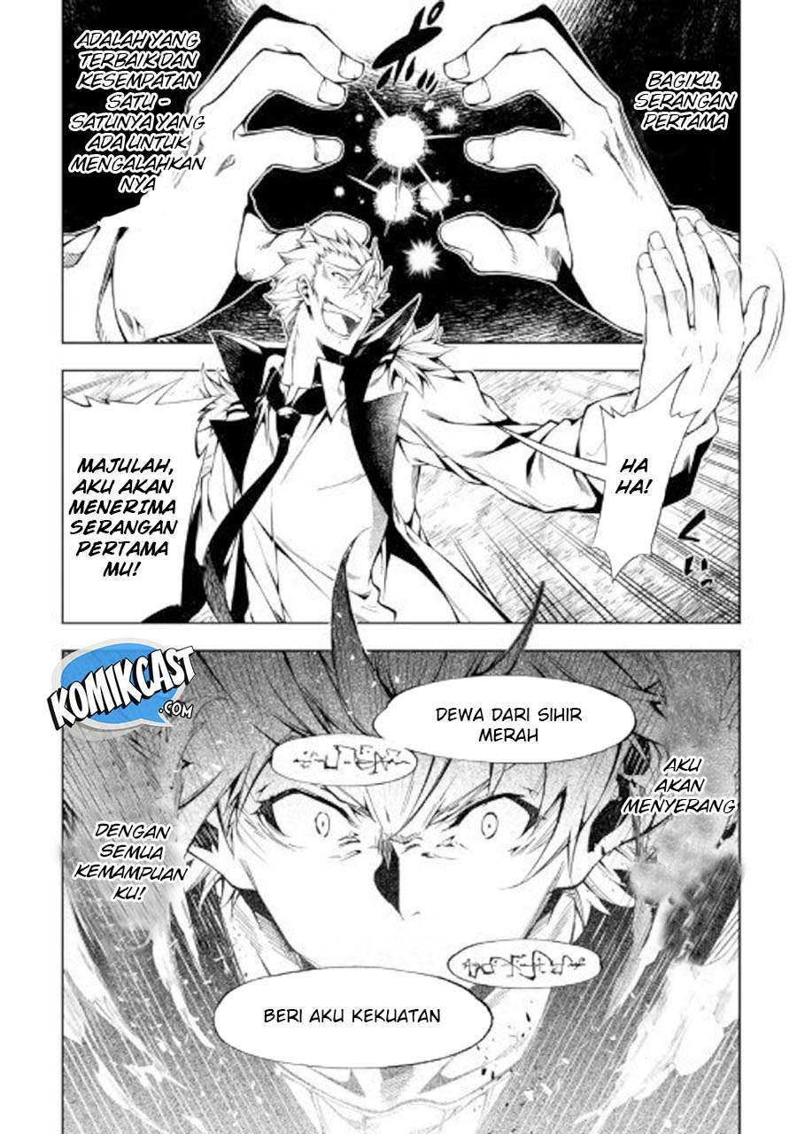 Kouritsu Kuriya Madoushi, Daini no Jinsei de Madou wo Kiwameru Chapter 31 Gambar 9