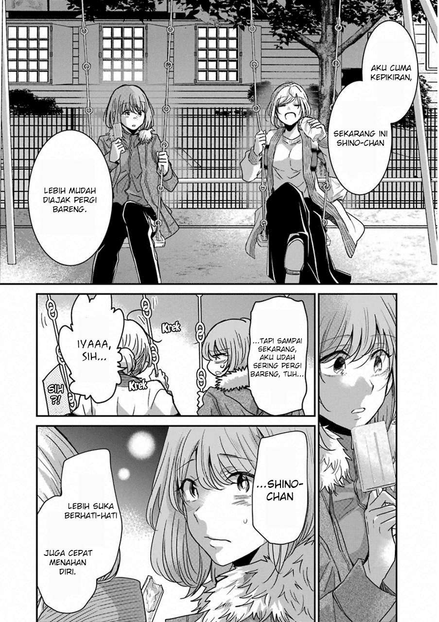 Ani no Yome to Kurashite Imasu Chapter 59 Gambar 10