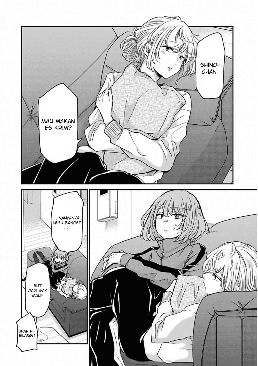 Baca  Ani no Yome to Kurashite Imasu Chapter 59 Gambar 2