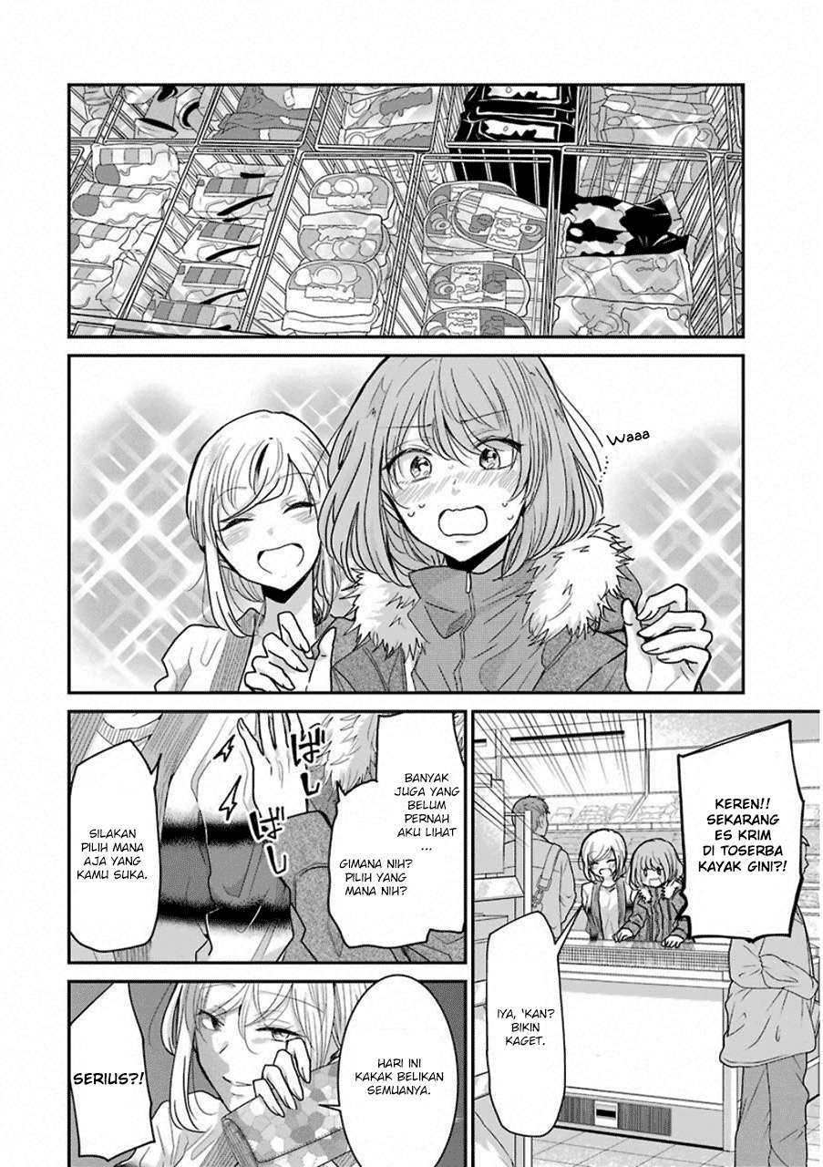 Ani no Yome to Kurashite Imasu Chapter 59 Gambar 4