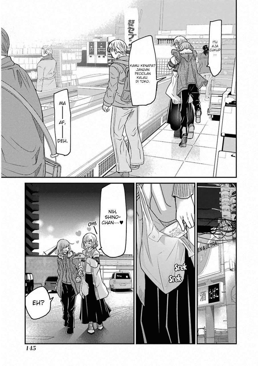 Ani no Yome to Kurashite Imasu Chapter 59 Gambar 7