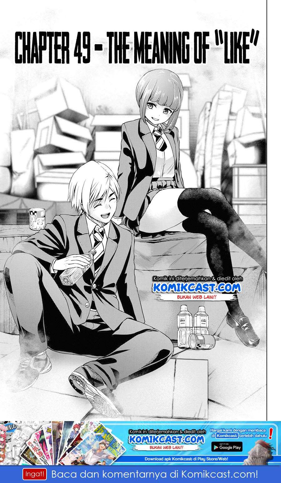 Baca  Infection Chapter 49 Gambar 2