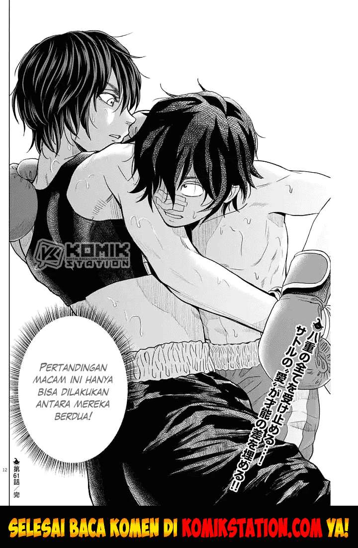 Saotome Senshu, Hitakakusu Chapter 61 Gambar 13