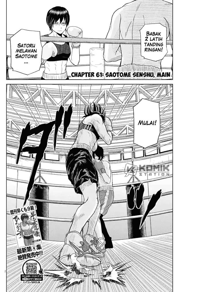 Saotome Senshu, Hitakakusu Chapter 61 Gambar 3