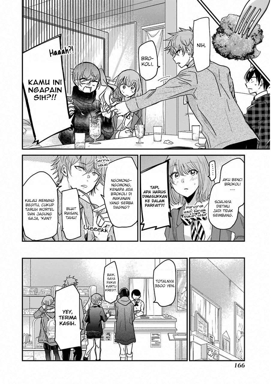 Ani no Yome to Kurashite Imasu Chapter 60 Gambar 11
