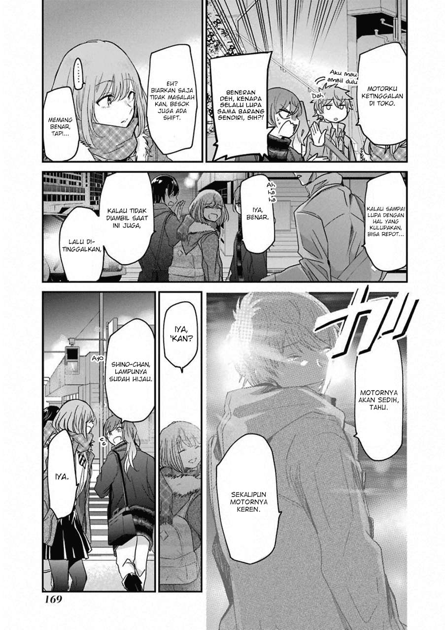 Ani no Yome to Kurashite Imasu Chapter 60 Gambar 14