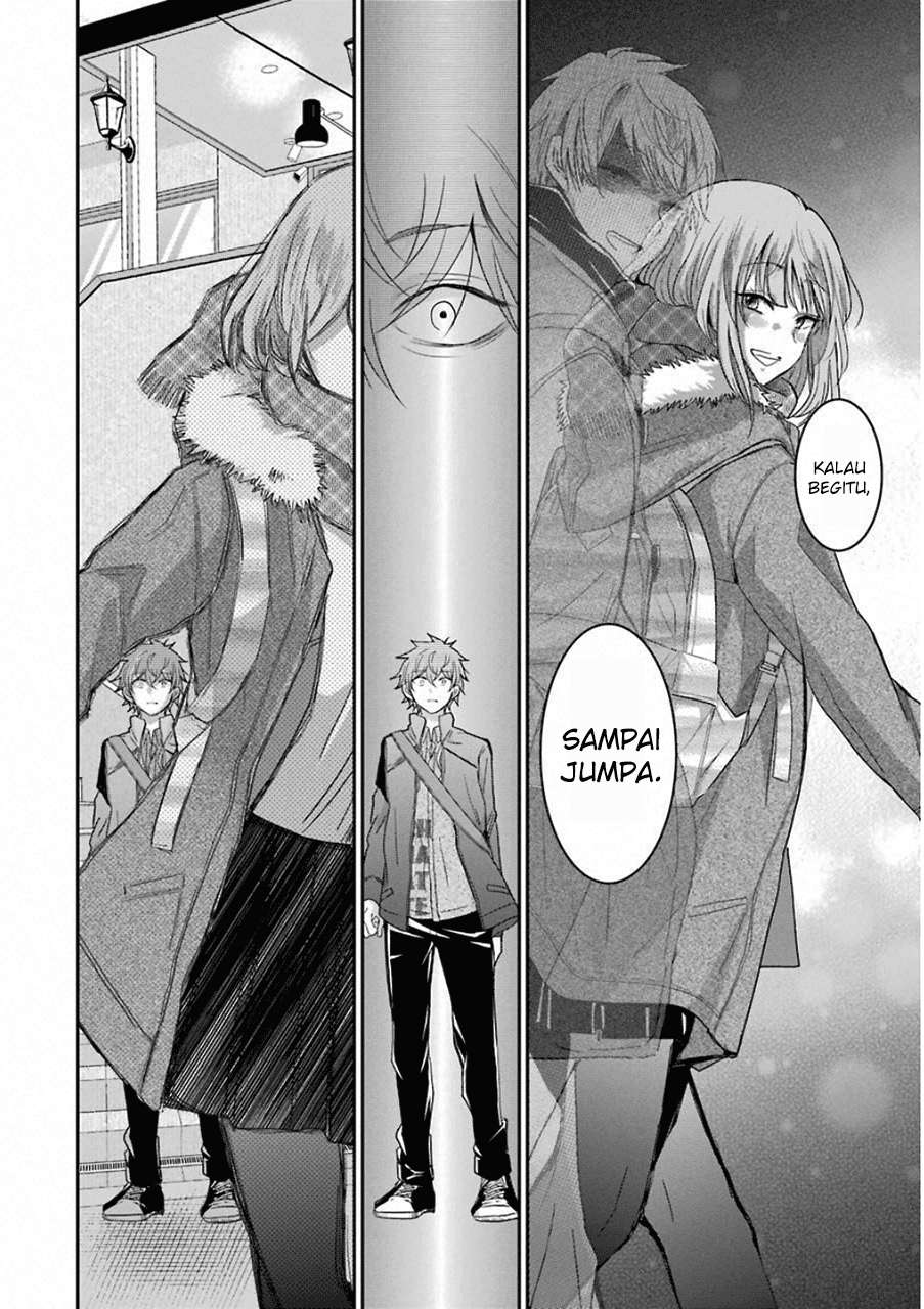 Ani no Yome to Kurashite Imasu Chapter 60 Gambar 15