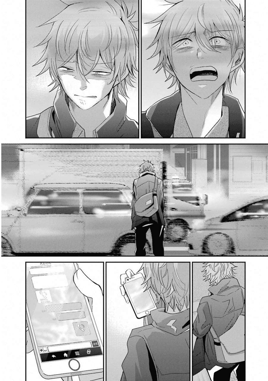 Ani no Yome to Kurashite Imasu Chapter 60 Gambar 16
