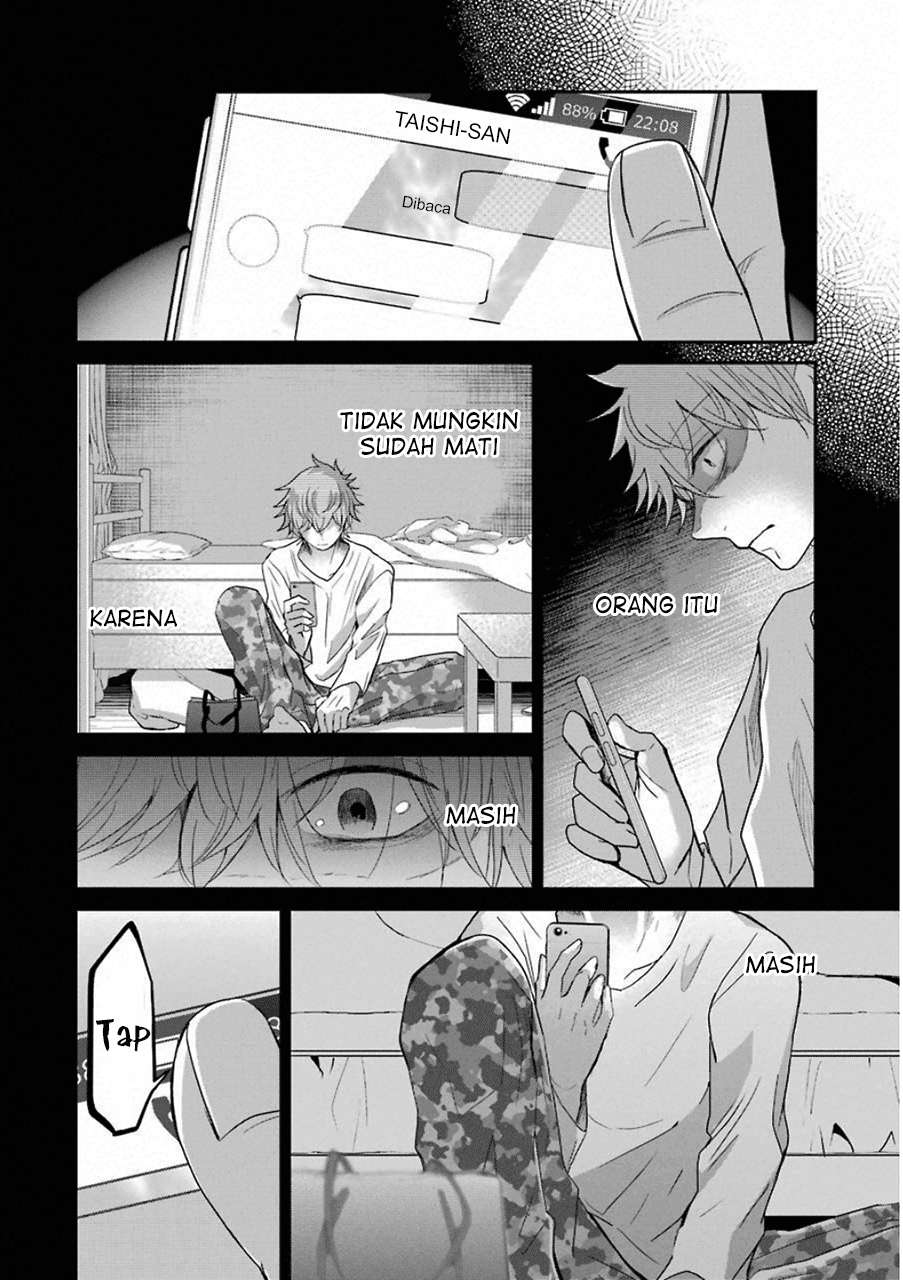 Ani no Yome to Kurashite Imasu Chapter 60 Gambar 17