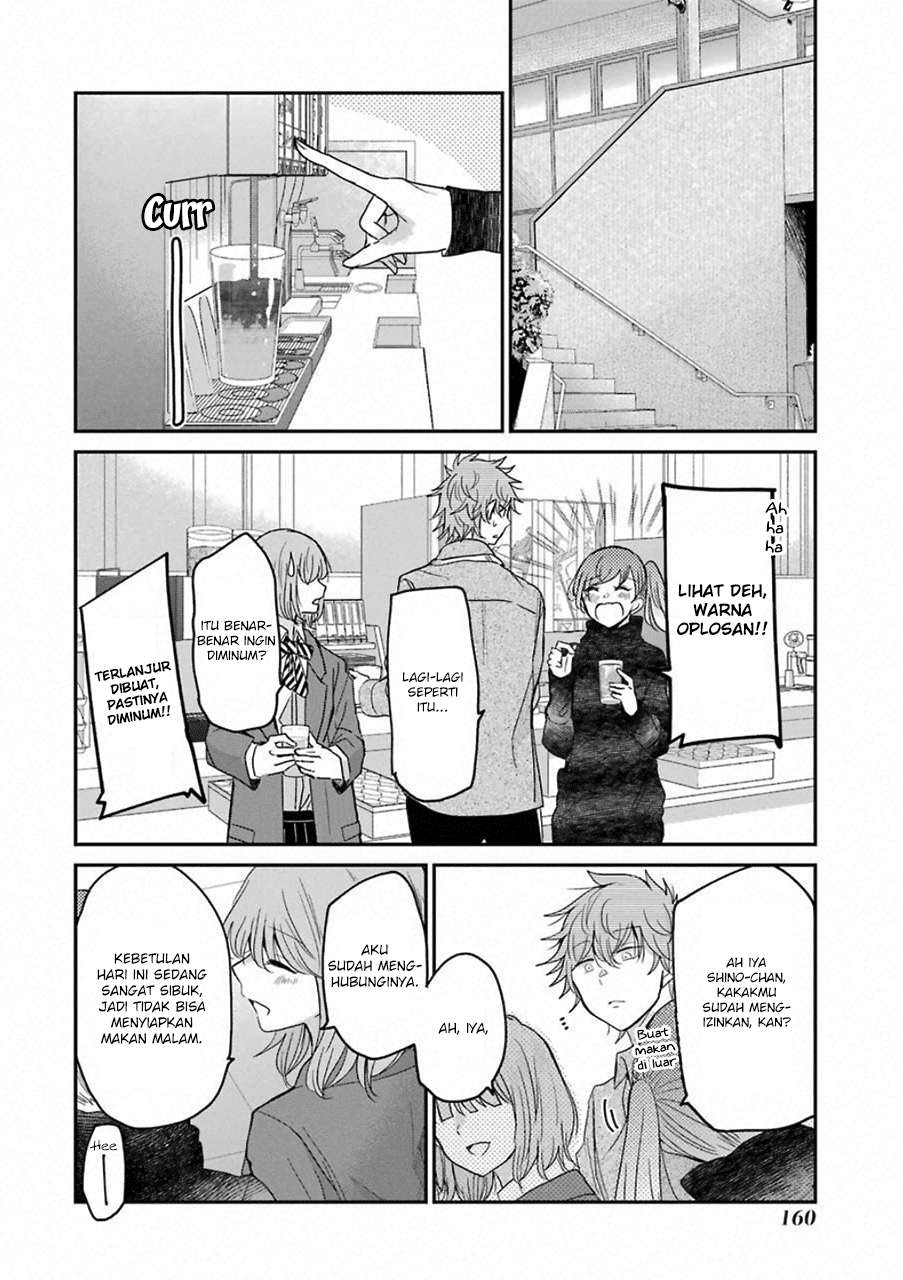 Ani no Yome to Kurashite Imasu Chapter 60 Gambar 5