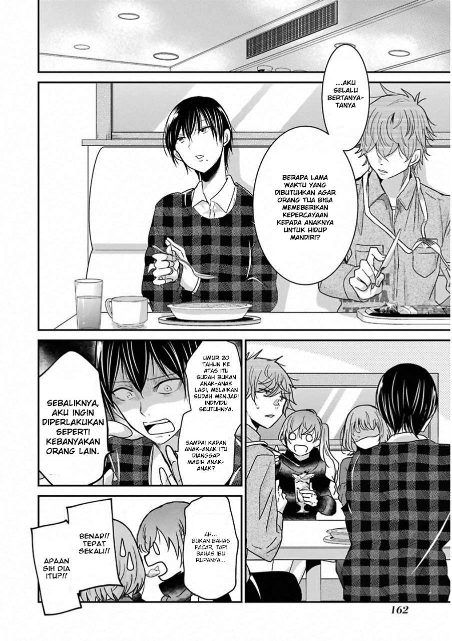Ani no Yome to Kurashite Imasu Chapter 60 Gambar 7