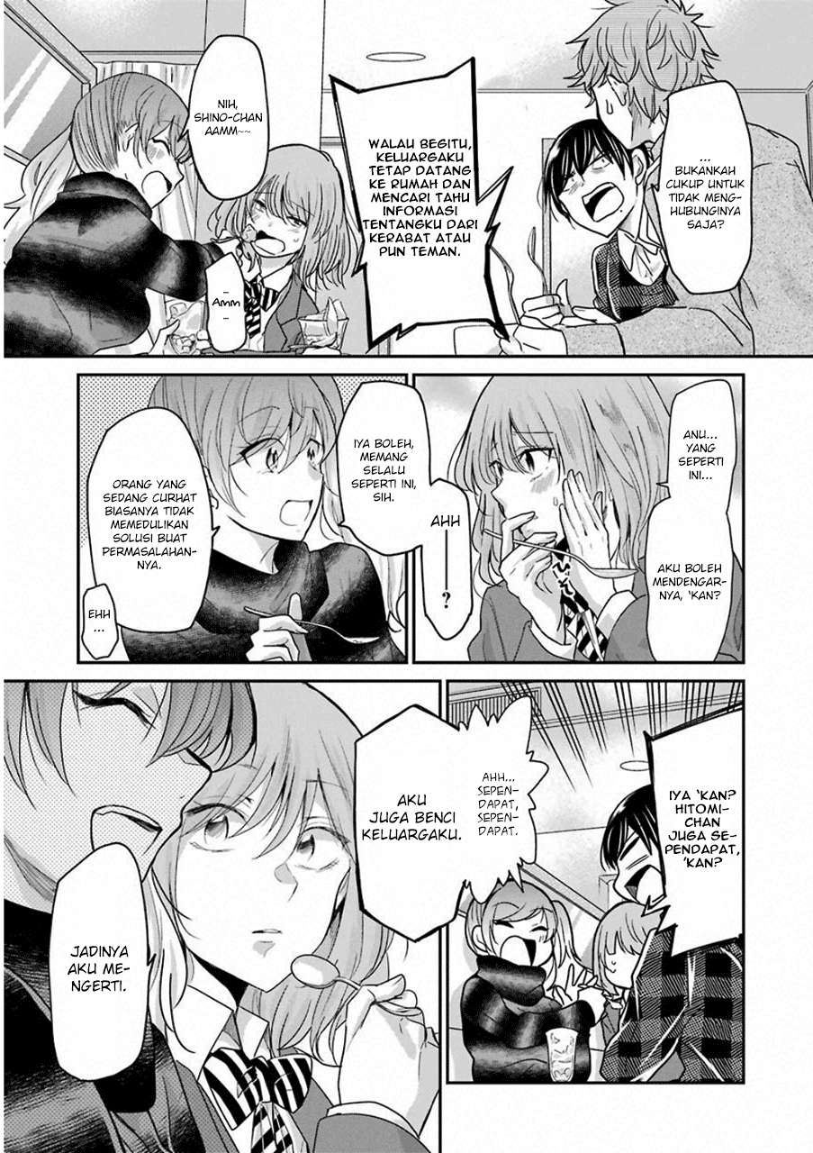 Ani no Yome to Kurashite Imasu Chapter 60 Gambar 8