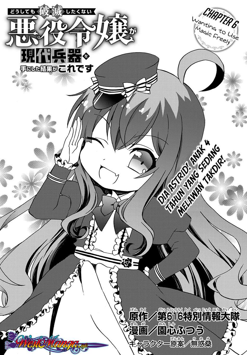 The Villainess Will Crush Her Destruction End Through Modern Firepower Chapter 6 Gambar 4