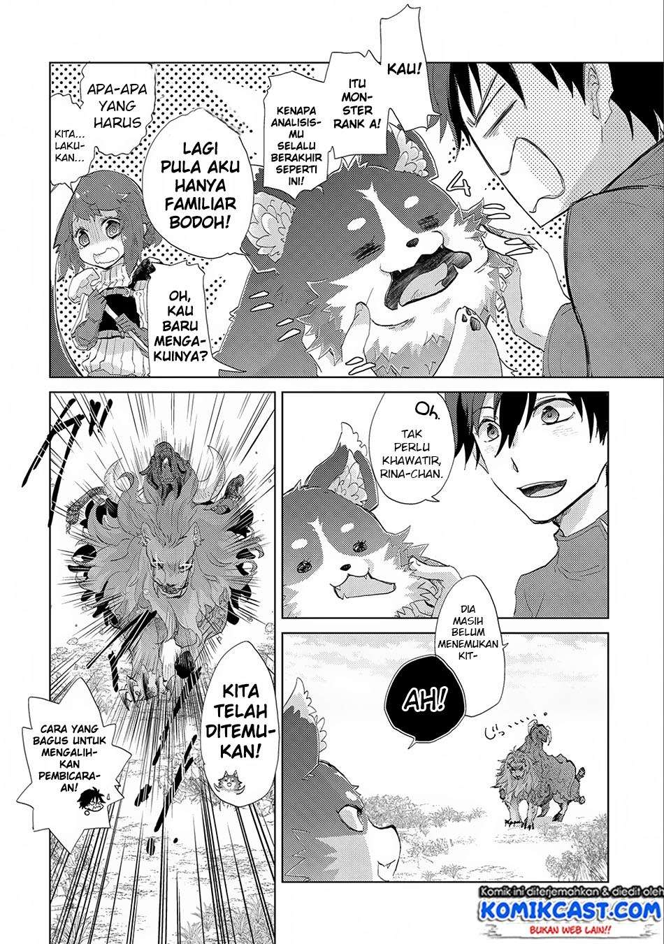 Yuukyuu no Gusha Asley no, Kenja no Susume Chapter 7 Gambar 15