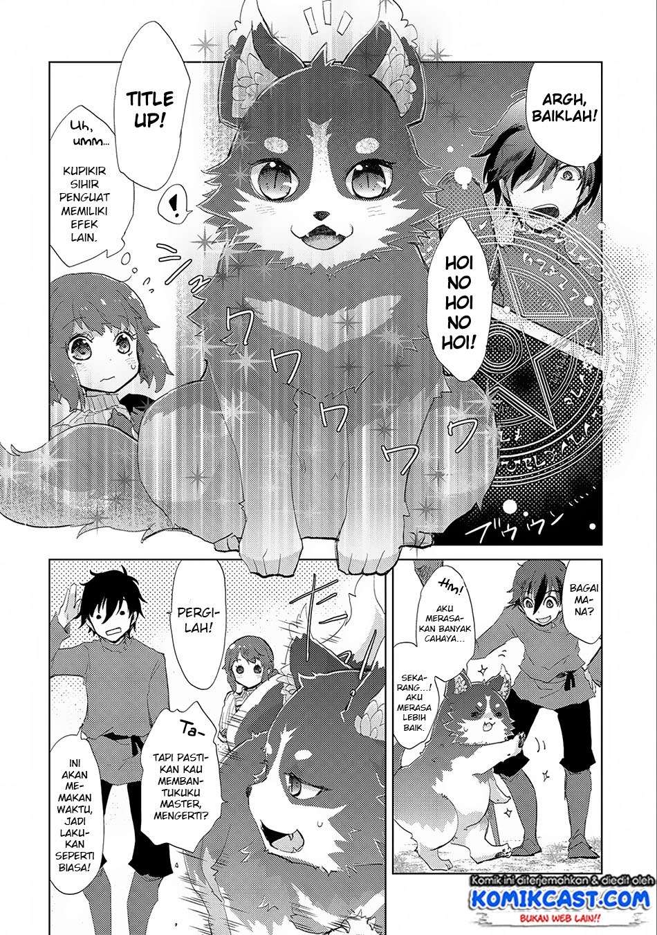 Yuukyuu no Gusha Asley no, Kenja no Susume Chapter 7 Gambar 21