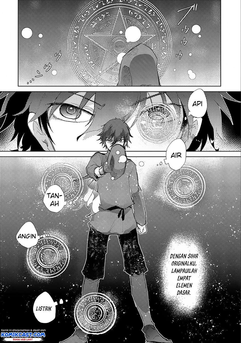 Yuukyuu no Gusha Asley no, Kenja no Susume Chapter 7 Gambar 23