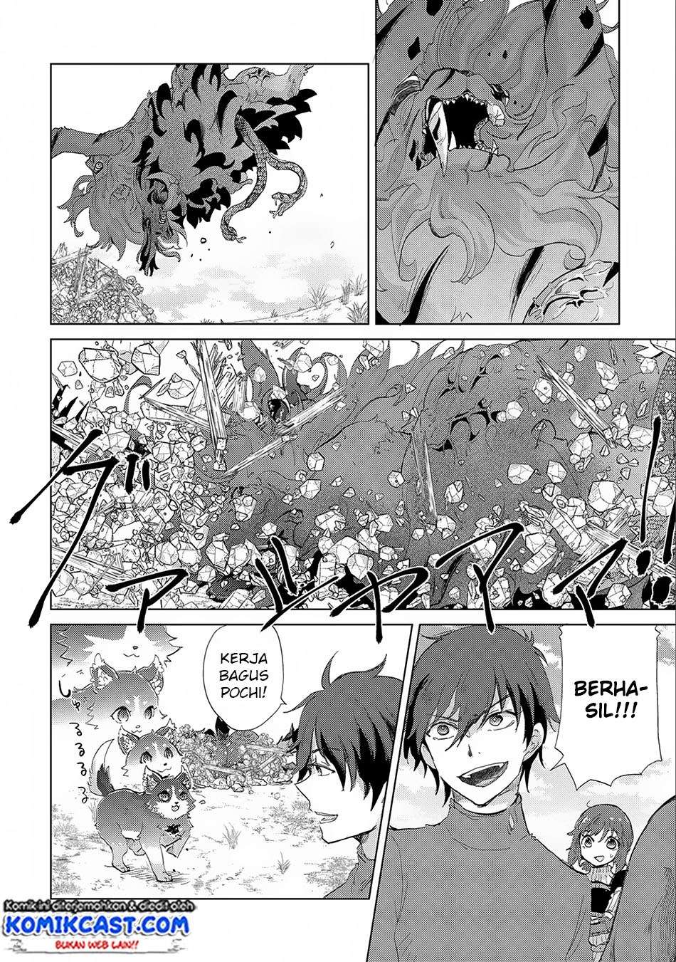 Yuukyuu no Gusha Asley no, Kenja no Susume Chapter 7 Gambar 26
