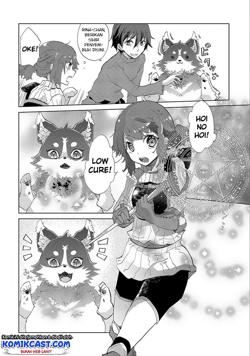 Yuukyuu no Gusha Asley no, Kenja no Susume Chapter 7 Gambar 28