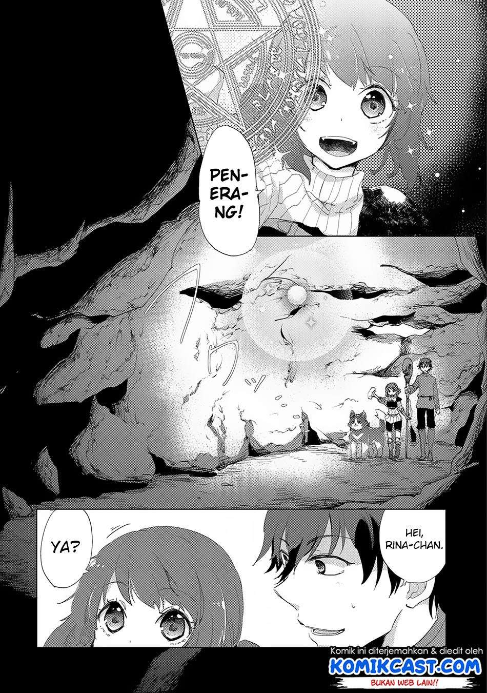Yuukyuu no Gusha Asley no, Kenja no Susume Chapter 7 Gambar 3
