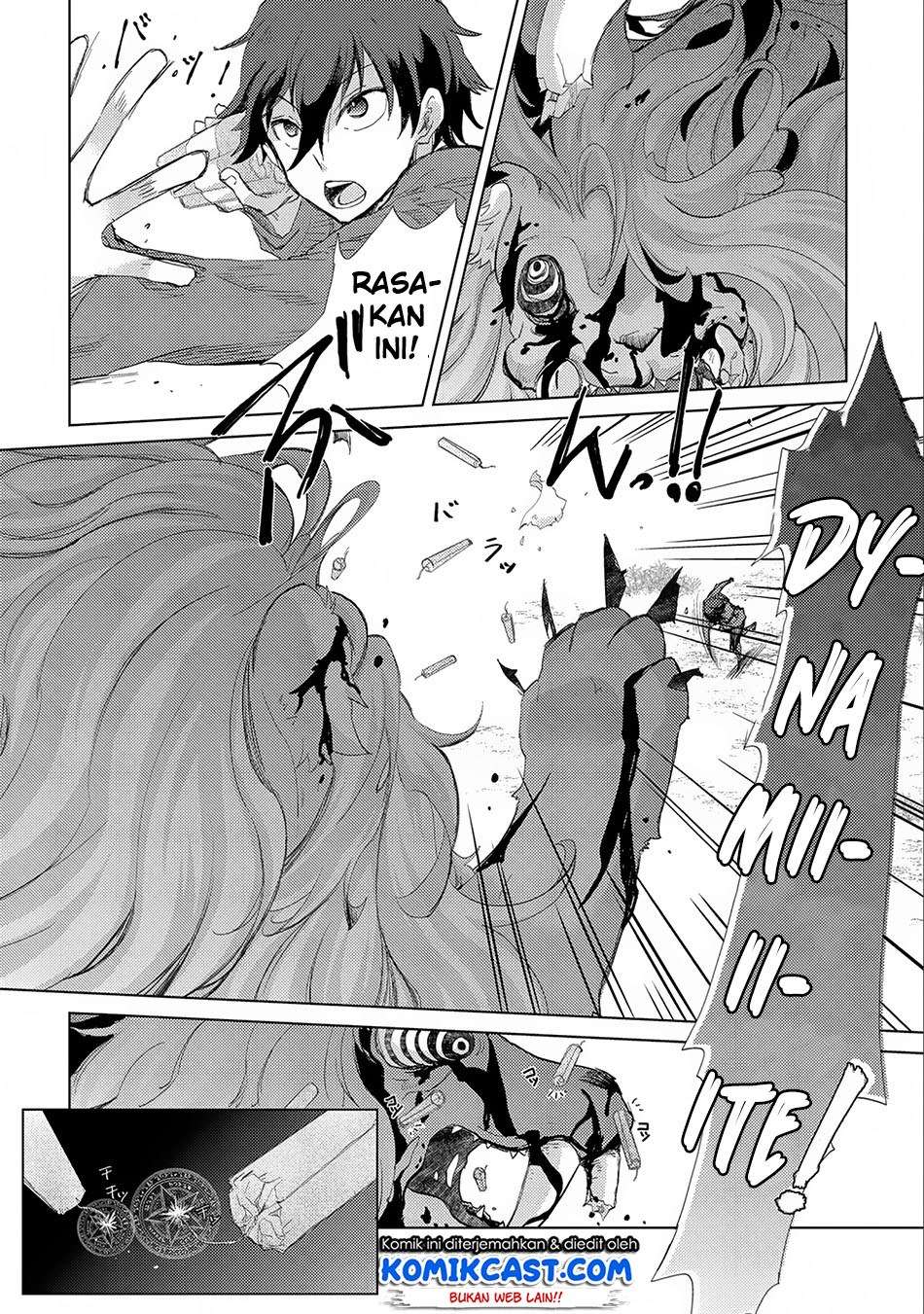 Yuukyuu no Gusha Asley no, Kenja no Susume Chapter 7 Gambar 33