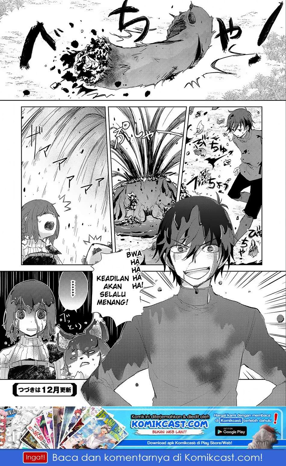 Yuukyuu no Gusha Asley no, Kenja no Susume Chapter 7 Gambar 35