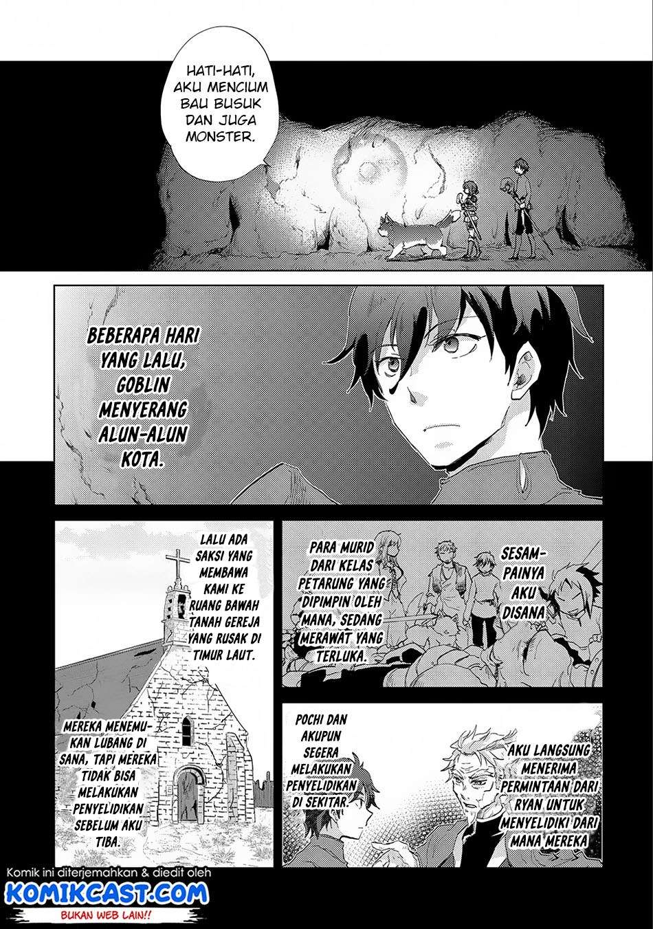 Yuukyuu no Gusha Asley no, Kenja no Susume Chapter 7 Gambar 6