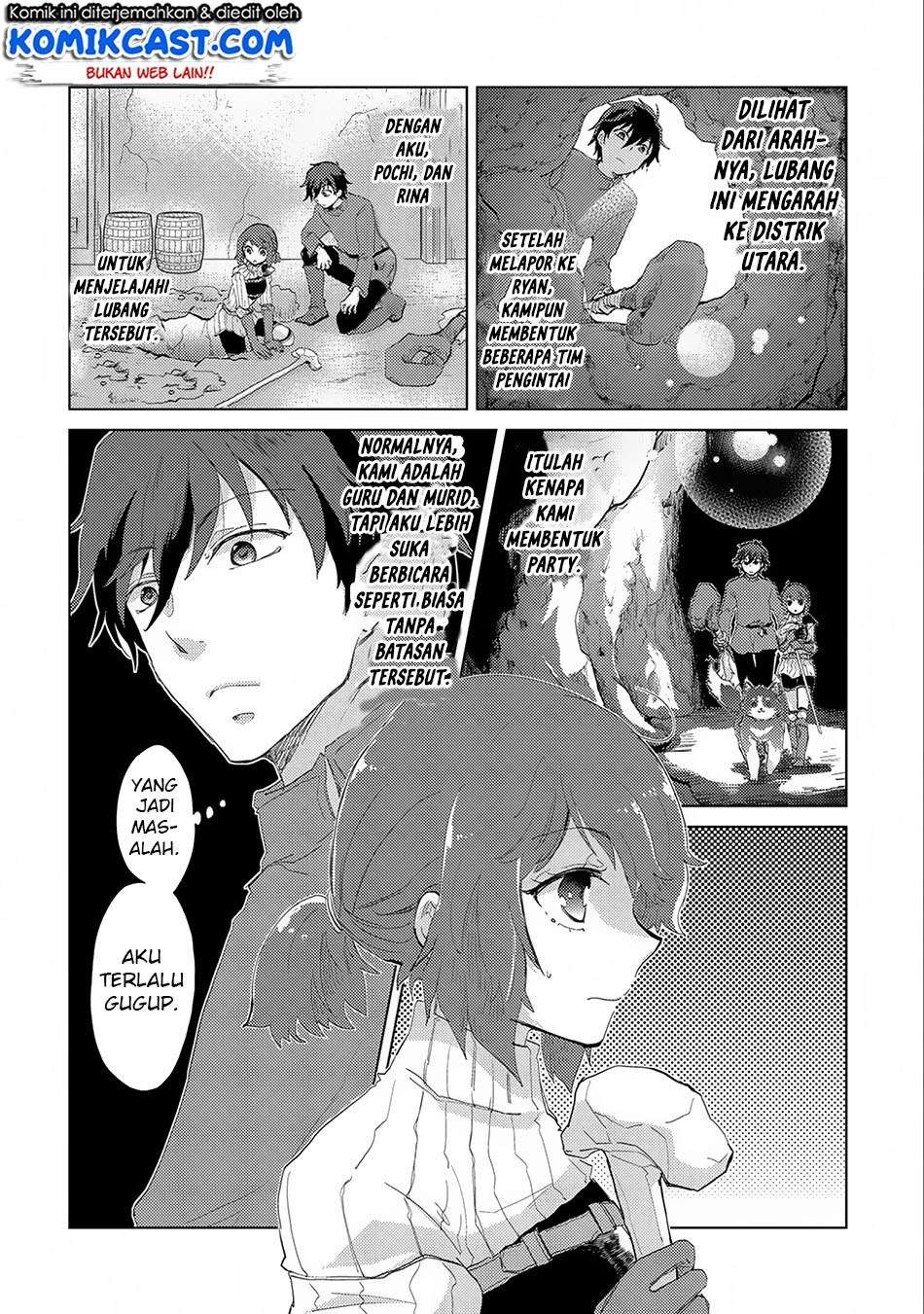 Yuukyuu no Gusha Asley no, Kenja no Susume Chapter 7 Gambar 7