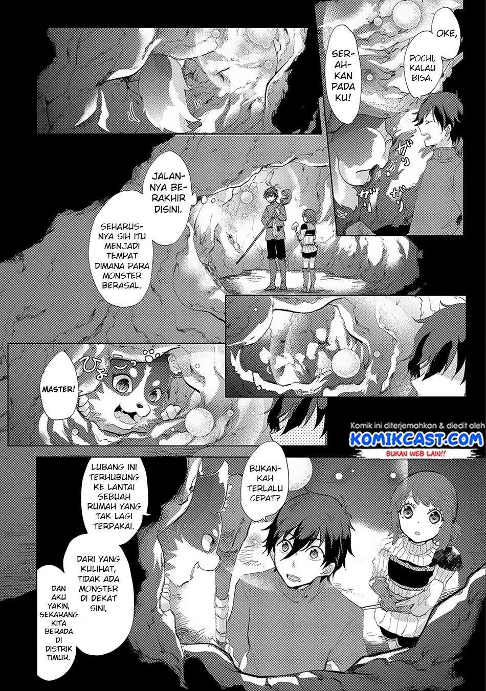 Yuukyuu no Gusha Asley no, Kenja no Susume Chapter 7 Gambar 9