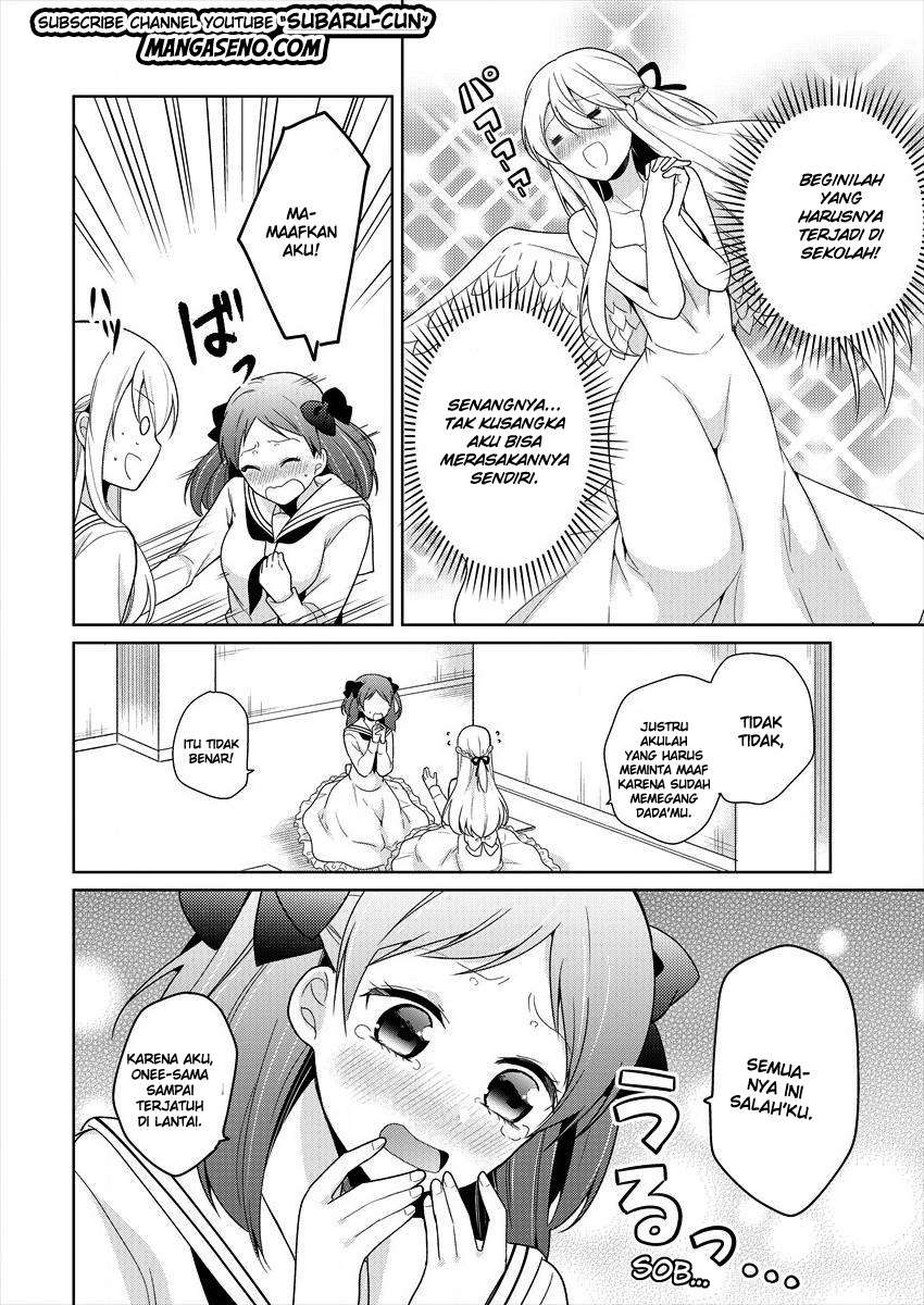 Ojou-sama wa Love Come no Shujinkou ni naritai! Chapter 1 Gambar 10