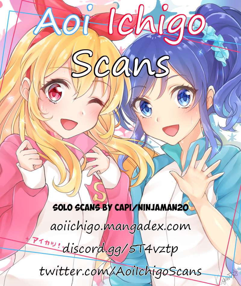 Ojou-sama wa Love Come no Shujinkou ni naritai! Chapter 1 Gambar 13