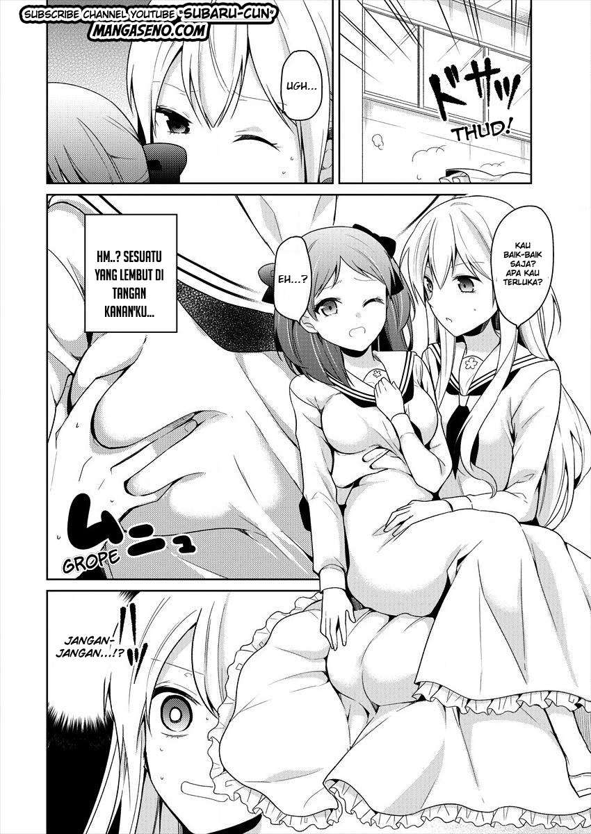 Ojou-sama wa Love Come no Shujinkou ni naritai! Chapter 1 Gambar 8