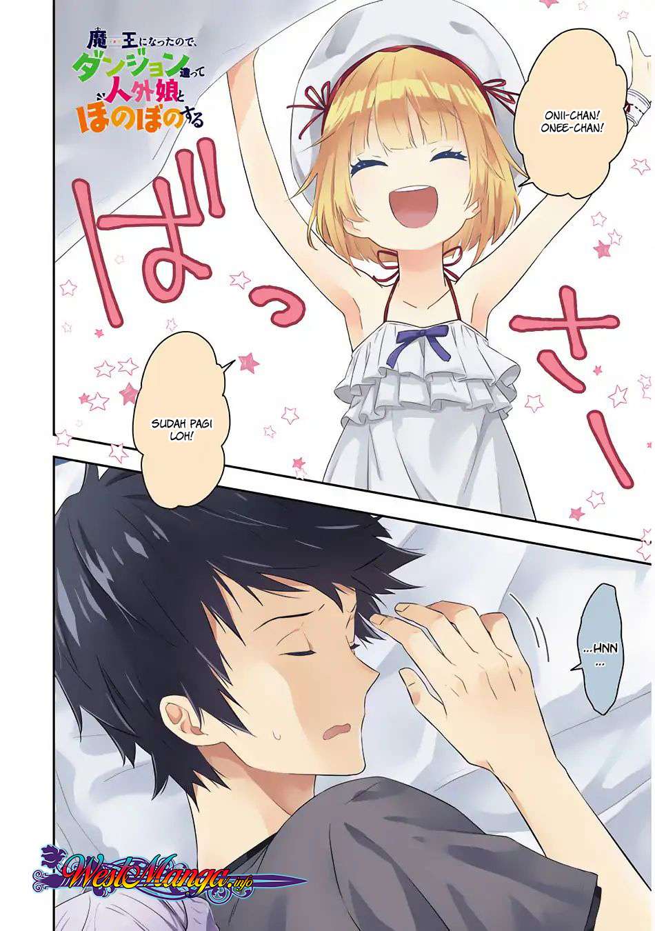 Baca Maou ni Natte node – Dungeon Tsukutte Jingai Musume to Honobono suru Chapter 15 Gambar 2