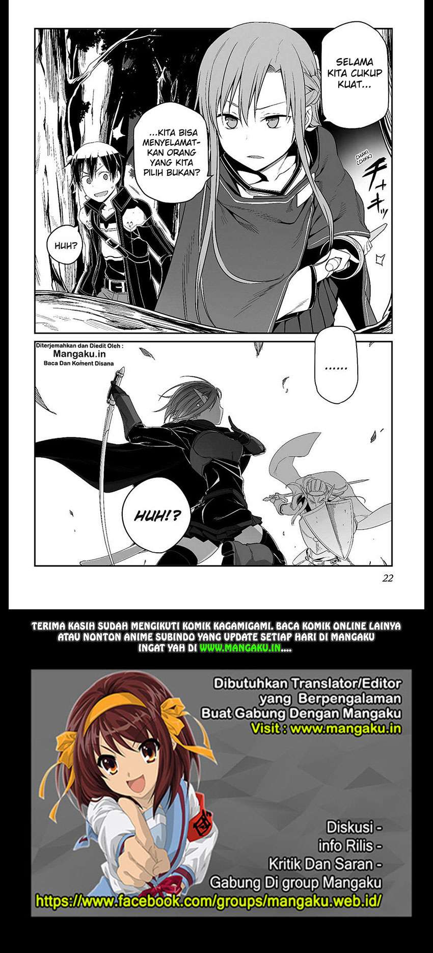 Sword Art Online – Progressive Chapter 22 Gambar 23