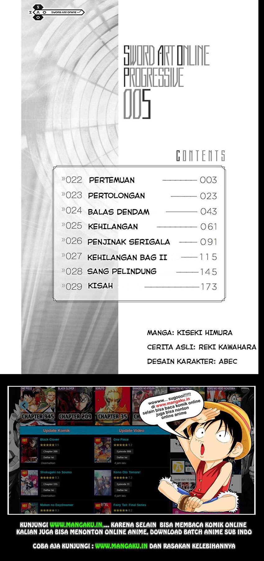 Sword Art Online – Progressive Chapter 22 Gambar 4