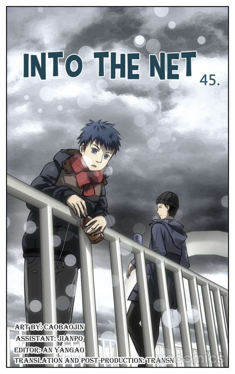 Baca Manhua Into The Net! Chapter 45 Gambar 2