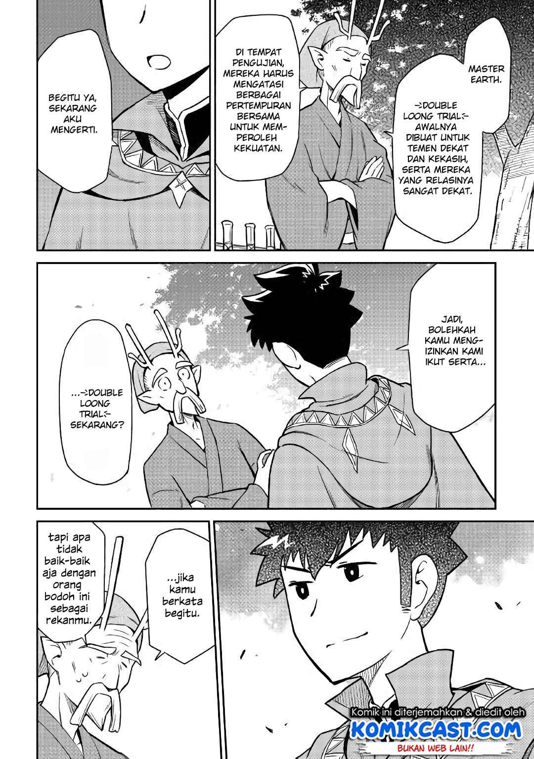 Toaru Ossan no VRMMO Katsudouki Chapter 43 Gambar 19