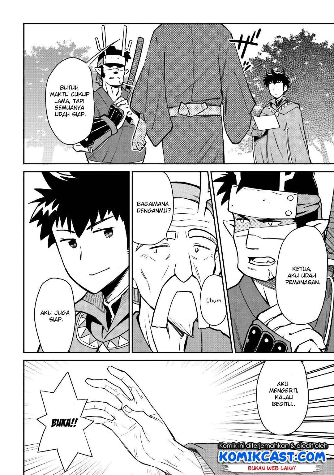 Toaru Ossan no VRMMO Katsudouki Chapter 43 Gambar 23