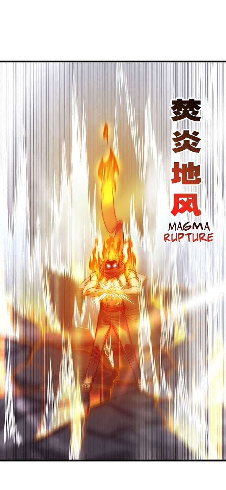My Wife is a Demon Queen Chapter 127 Gambar 21