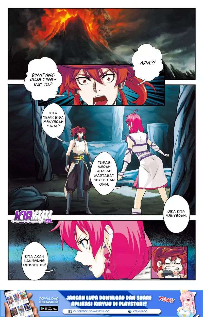The Mythical Realm Chapter 83 Gambar 4