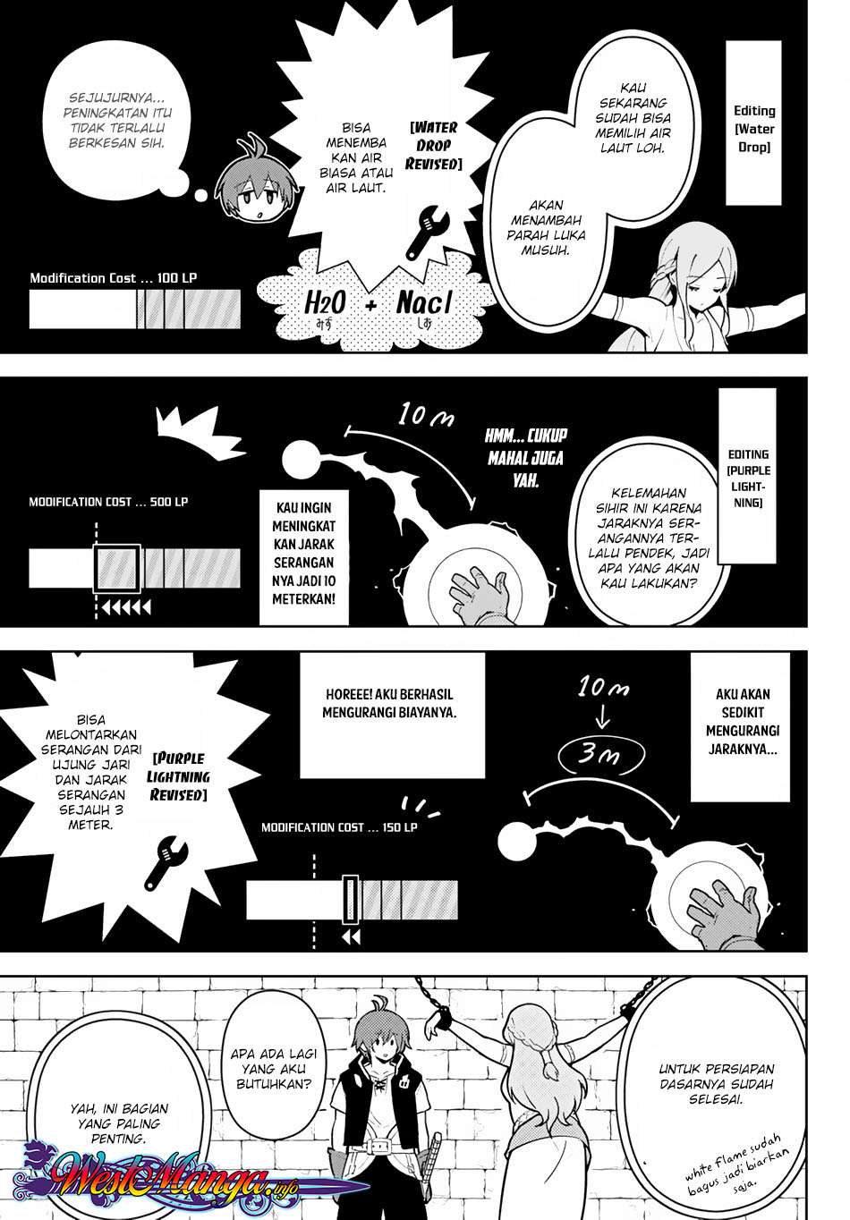 Ore dake Haireru Kakushi Dungeon Chapter 18 Gambar 14